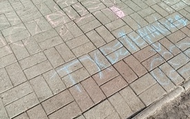 IMG_20260311_121142